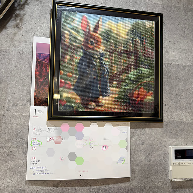 Aqettyさんの部屋