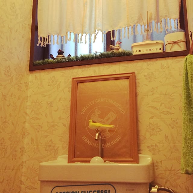 yukiatsuさんの実例写真