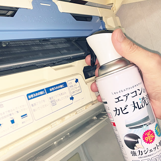 KYONさんの実例写真