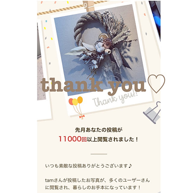 moooさんの実例写真