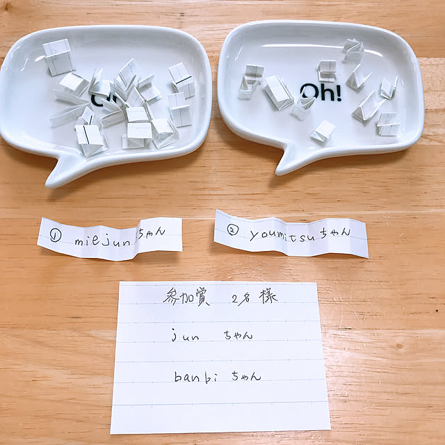 natsuさんの実例写真