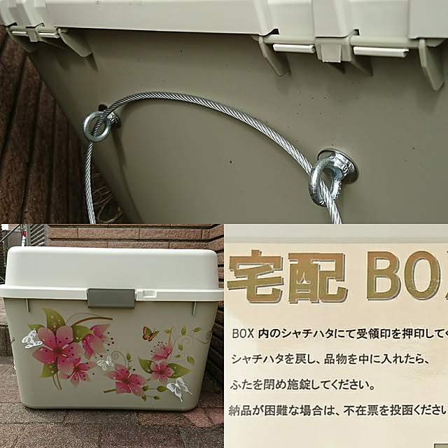 nyankoさんの実例写真