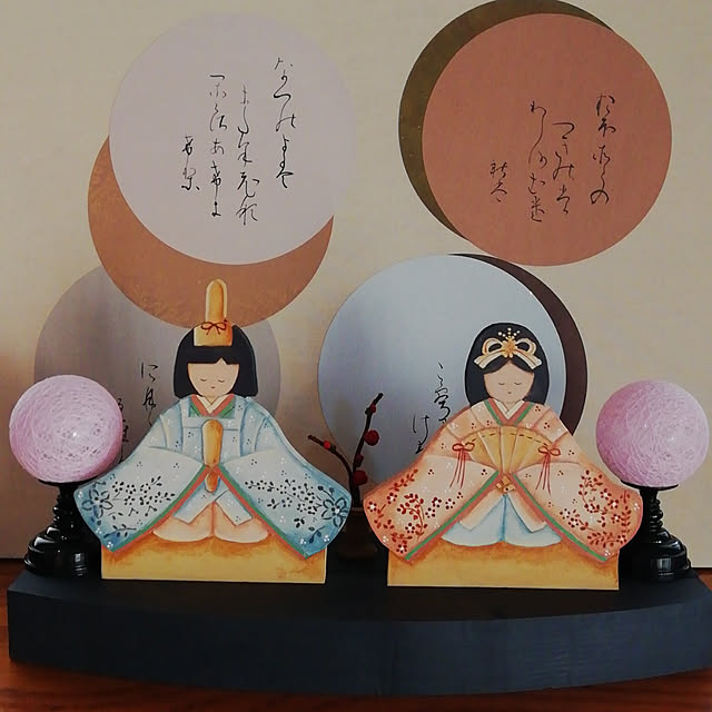 haruiroさんの実例写真