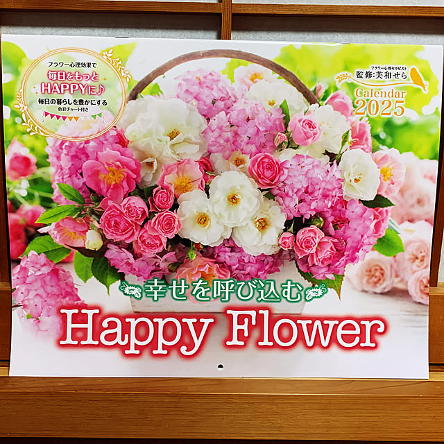 KYONさんの実例写真