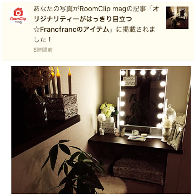 HKSさんの実例写真