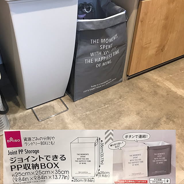 nyonyaさんの実例写真