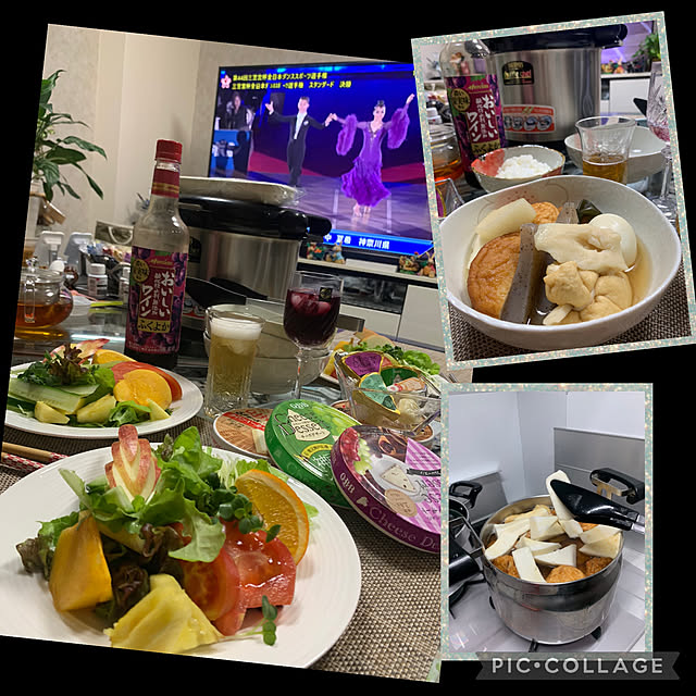 Aqettyさんの部屋