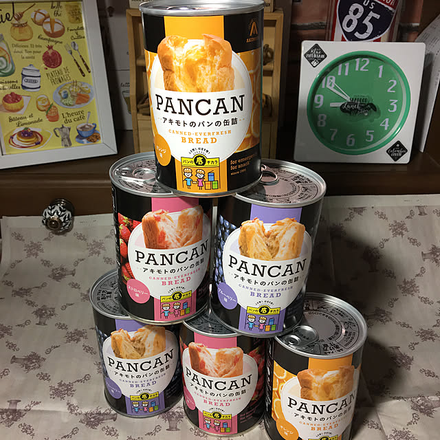 akekuroankoさんの実例写真