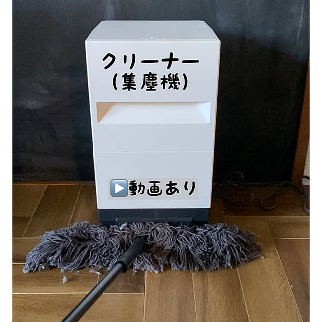 tarezo33さんの実例写真