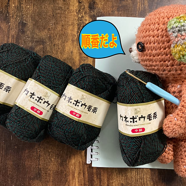 manduonmaさんの部屋