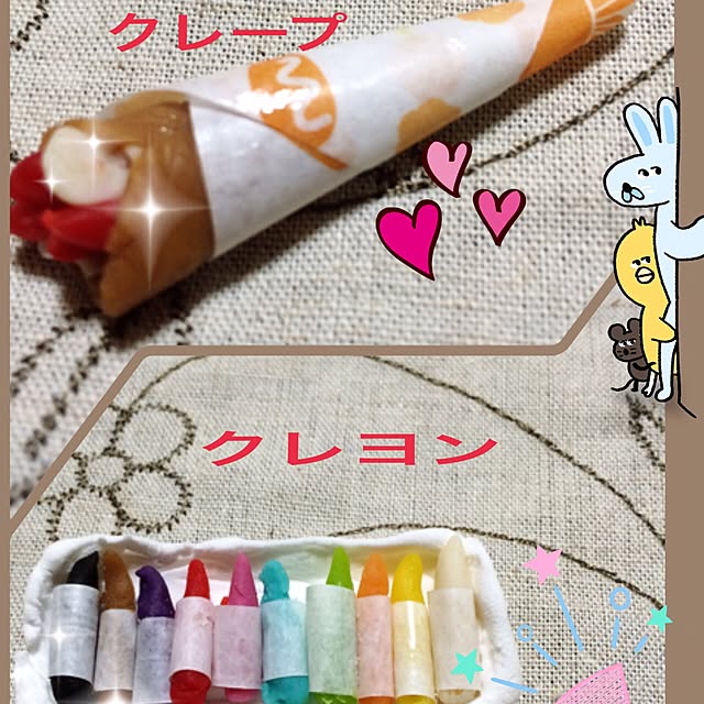 harumiさんの実例写真
