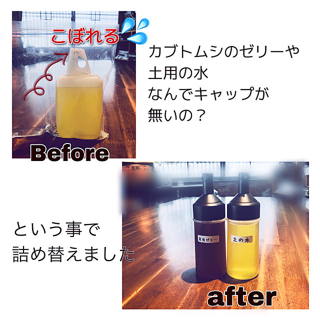 maroさんの実例写真