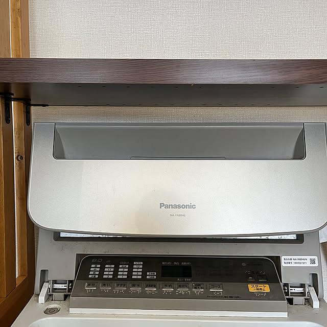 zabonzabonさんの部屋