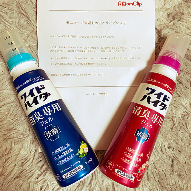 Hideさんの実例写真