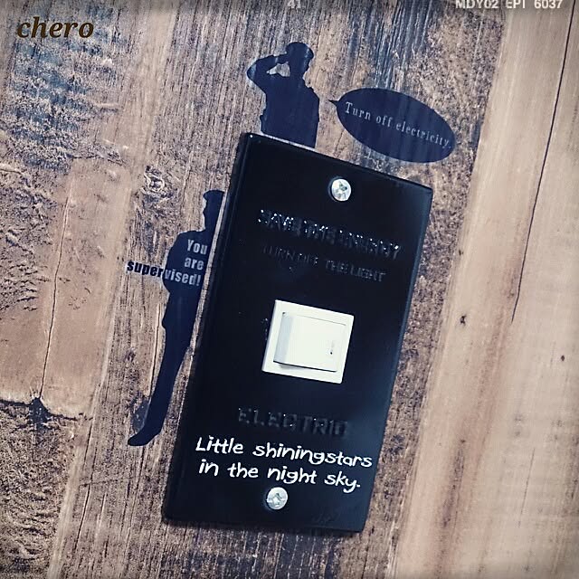 chero.さんの実例写真