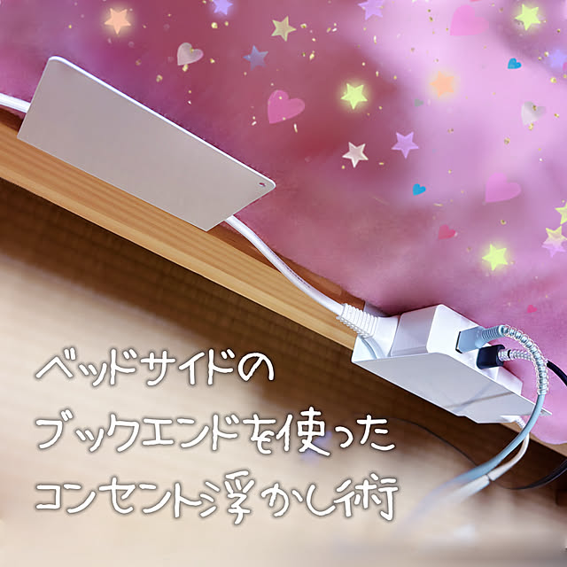 machikoooさんの実例写真