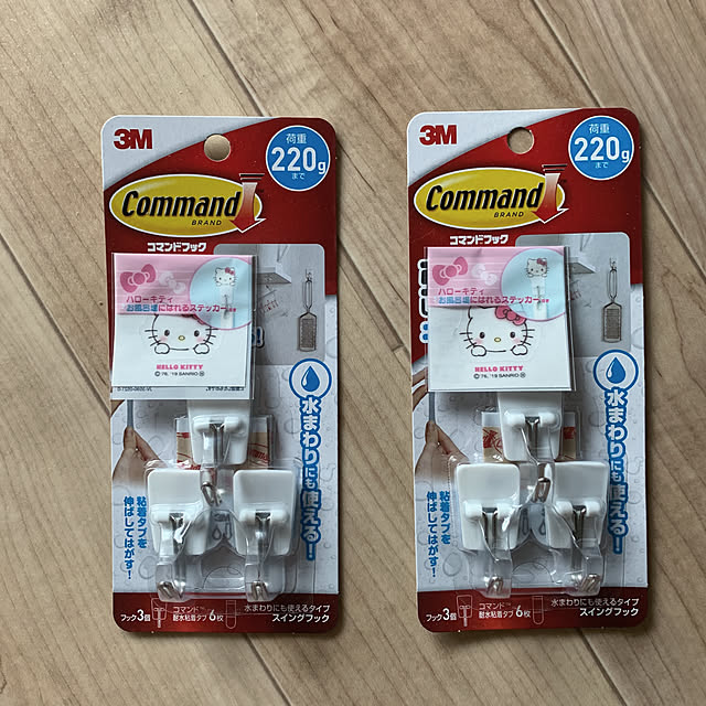 cocco0201さんの実例写真