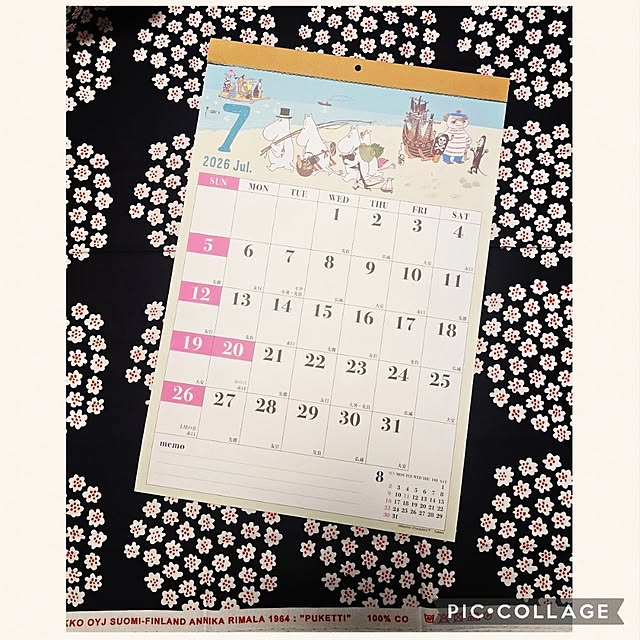 nao814さんの実例写真