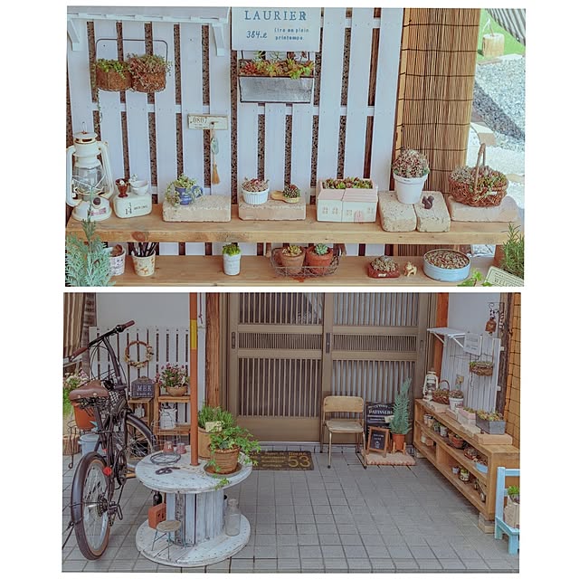 RinRinさんの部屋