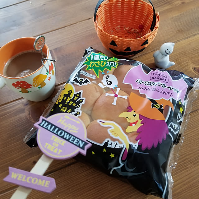miiさんの実例写真