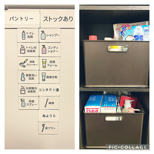 Kさんの実例写真