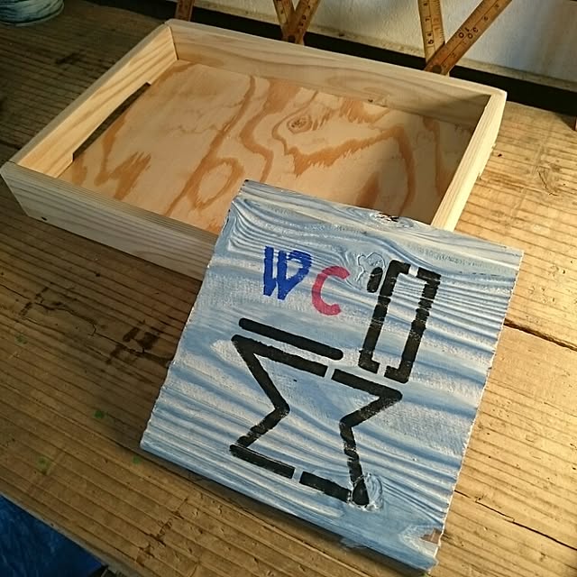 komokenさんの実例写真