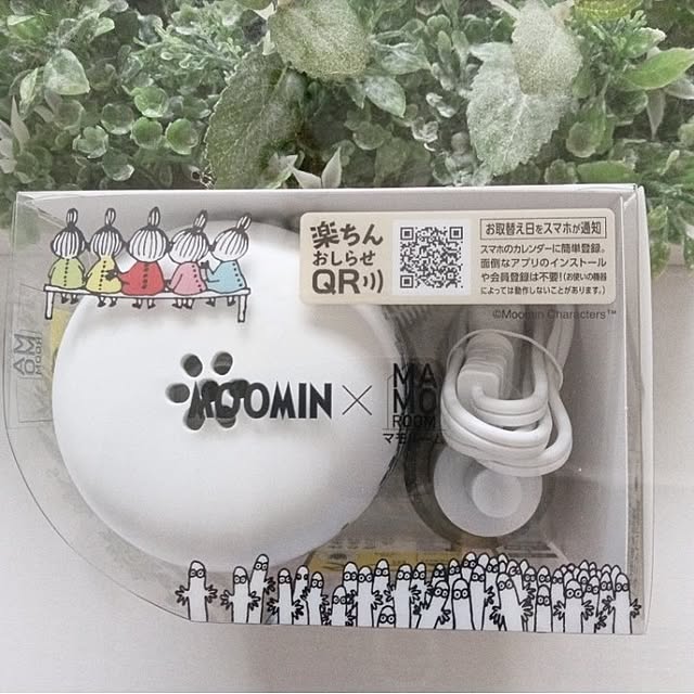 heart.emiemi57.whiteさんの実例写真