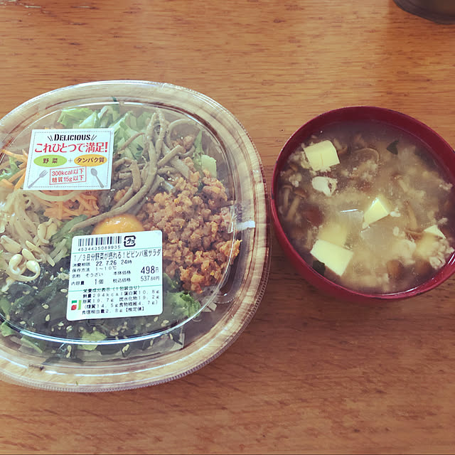 uchidaizuさんの実例写真
