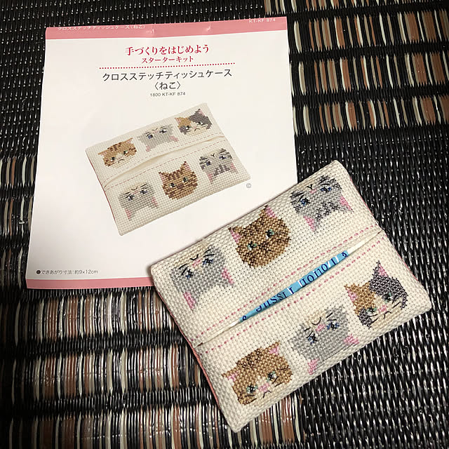 naworinさんの実例写真