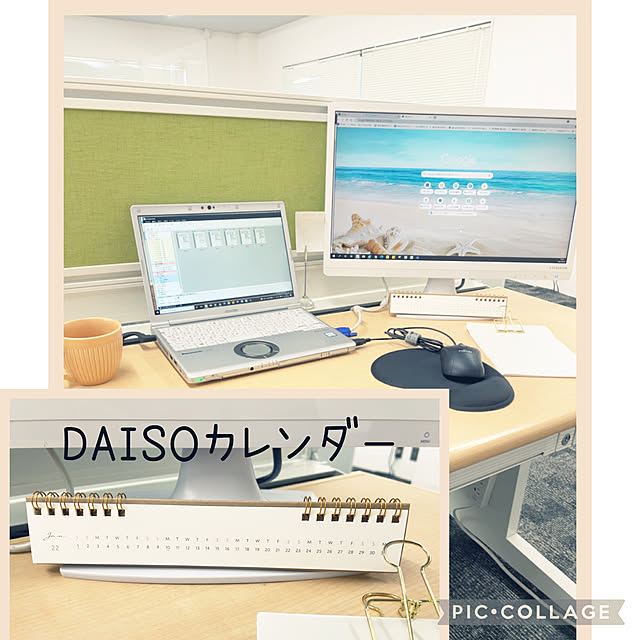 izuさんの実例写真