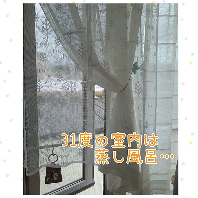 chinon721さんの実例写真