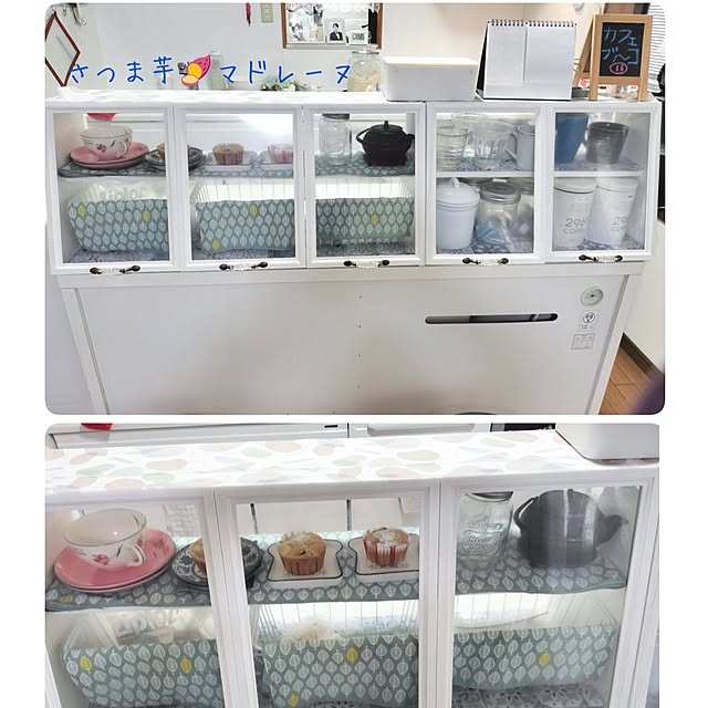 butabubu7さんの実例写真