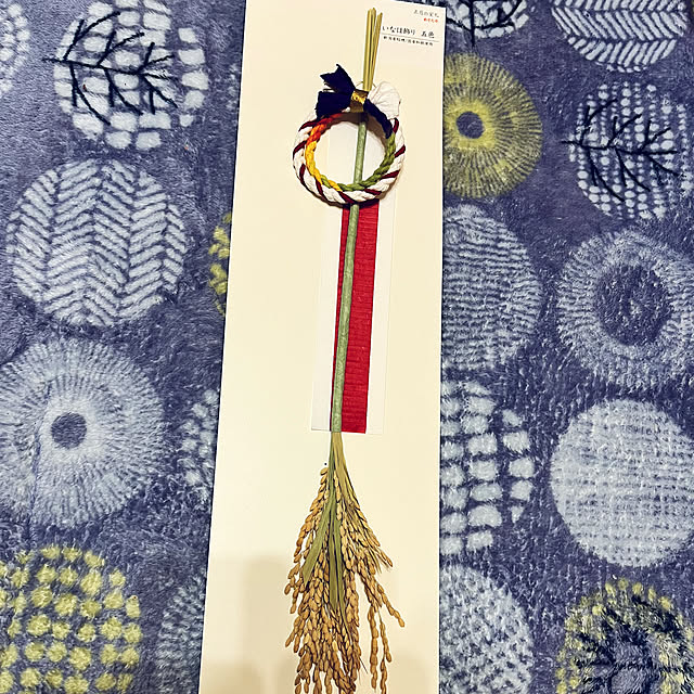 kaochanさんの部屋