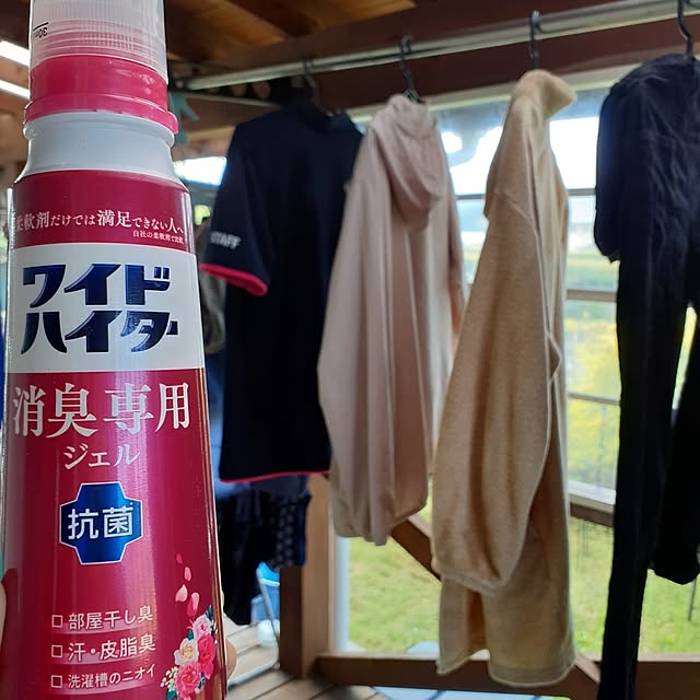 prepreさんの実例写真