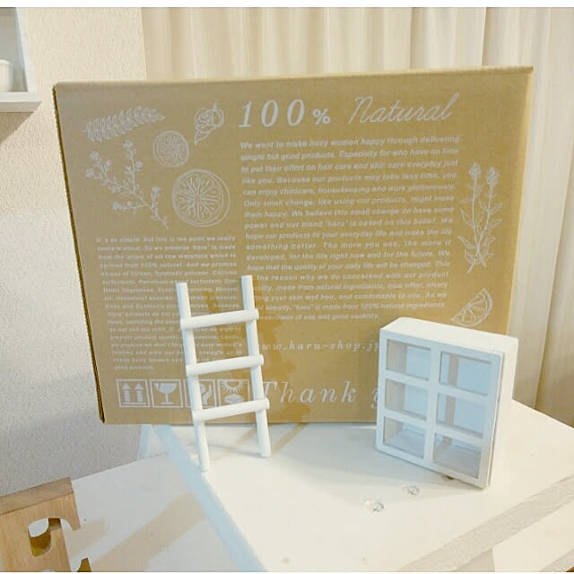 heart.emiemi57.whiteさんの実例写真