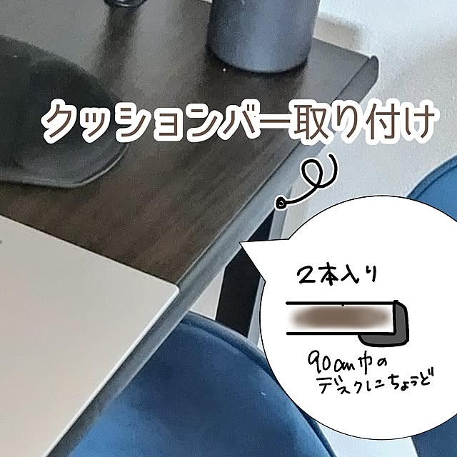 mi-saさんの実例写真