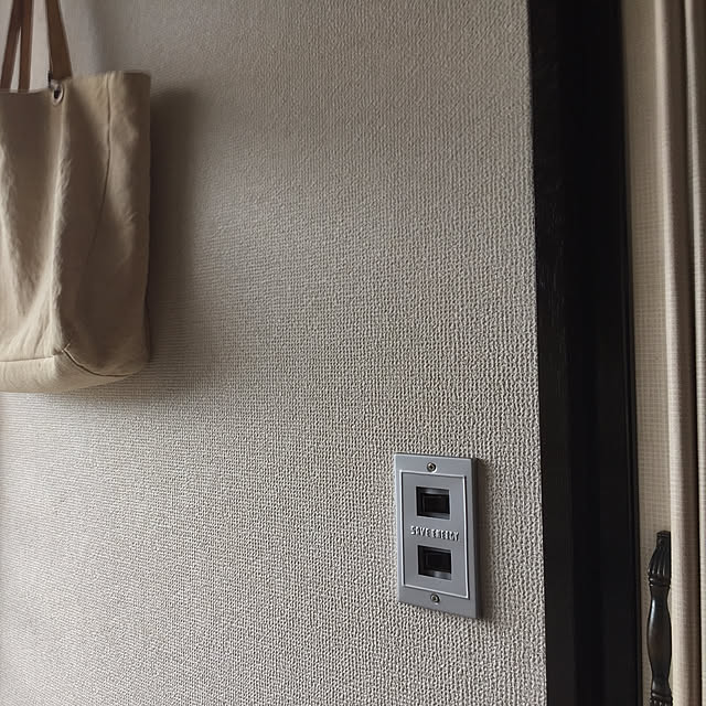 em8さんの実例写真