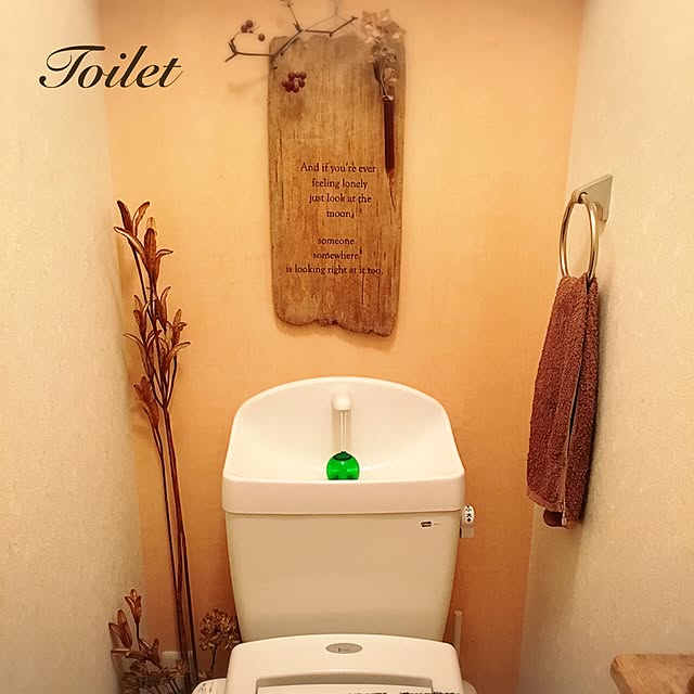 eriさんの実例写真