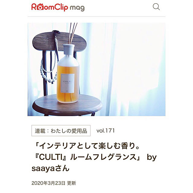 saayaさんの実例写真