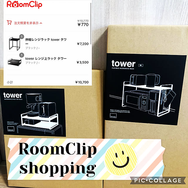alomalomさんの実例写真
