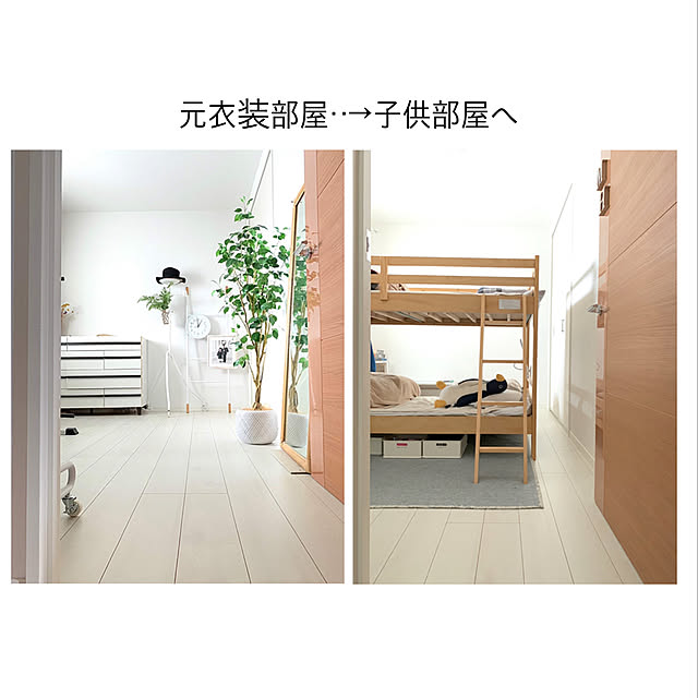 mayuringoさんの実例写真