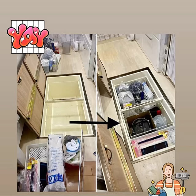 YuuKoさんの実例写真