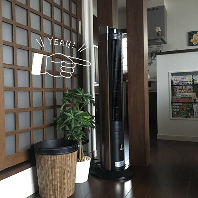 robinさんの実例写真