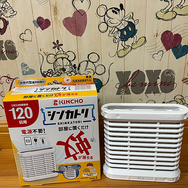 kakoさんの実例写真