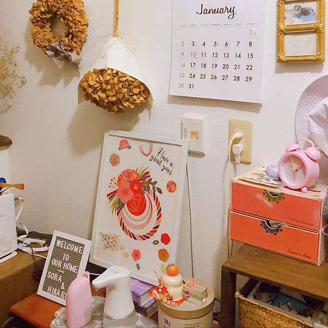 cocoa1031さんの実例写真