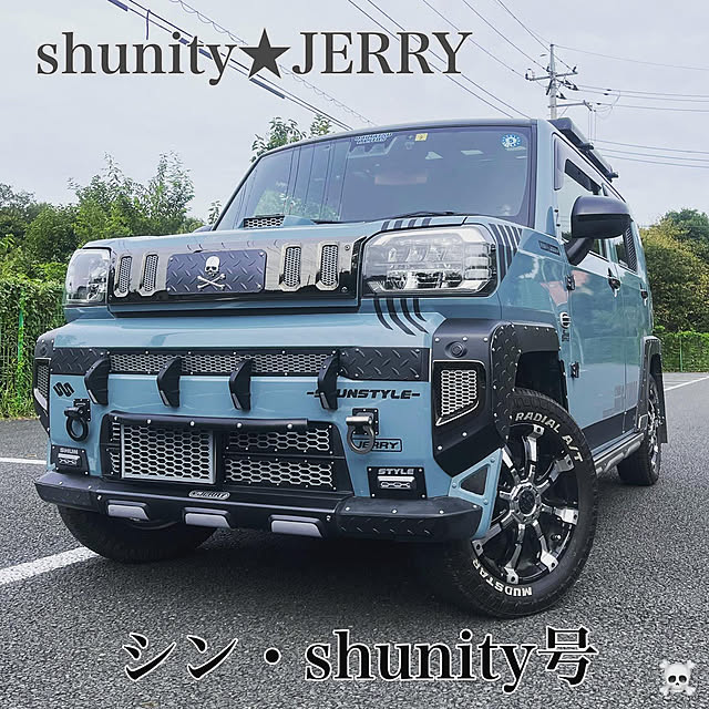 実例写真