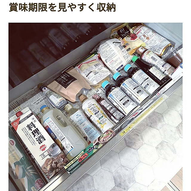 kanaさんの実例写真