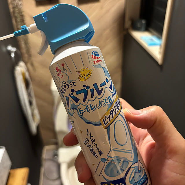 ange0919さんの実例写真