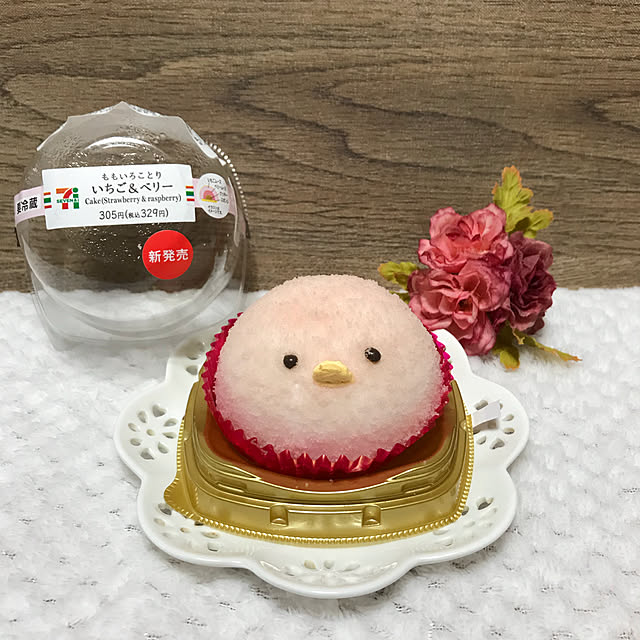 AKANEさんの実例写真