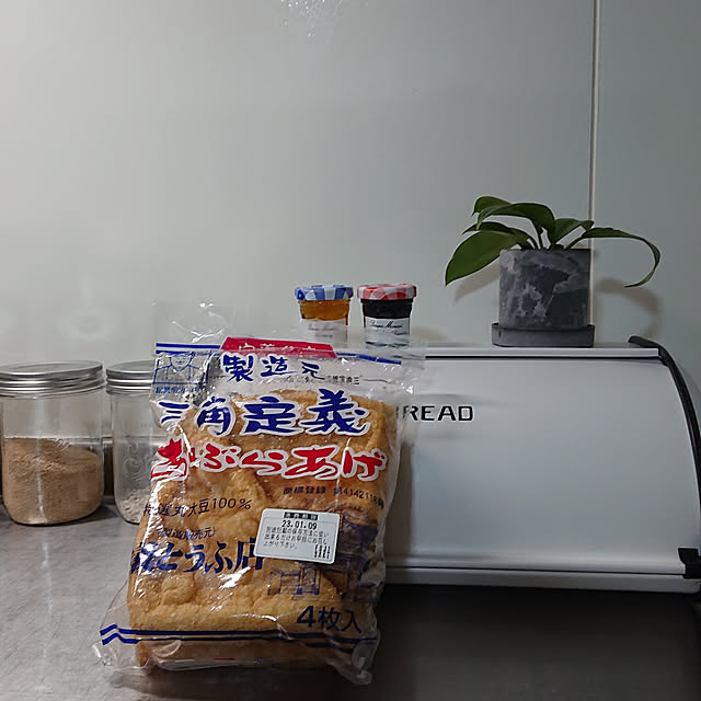 mugi77327732さんの実例写真